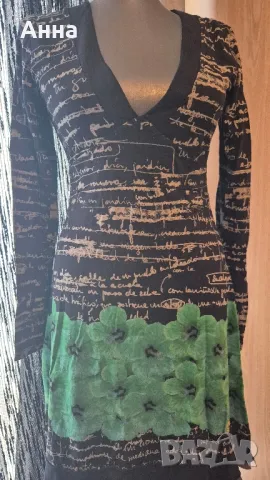 рокля desigual с дълъг ръкав размер L, снимка 7 - Рокли - 50206662