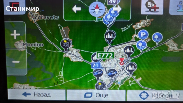 Навигации за КАМИОН с три програми и нови карти, снимка 14 - Други - 52223396