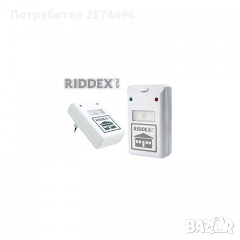 0431 Ултразвуково устройство за борба с вредители Riddex, снимка 6 - Други стоки за дома - 34586442