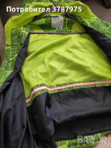 Детско яке за момче, снимка 6 - Детски якета и елеци - 41546759