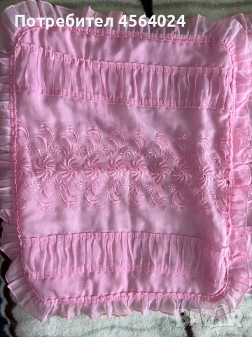 Кълъф за възглавница