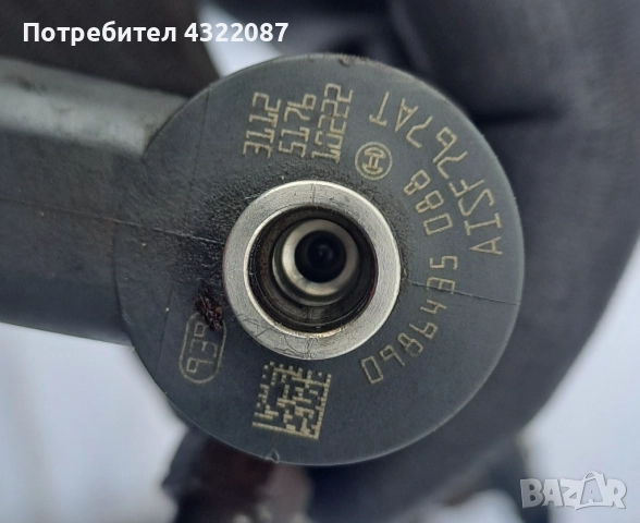 Дюза / Дюзи Опел Астра Opel Astra H 1.9 CDTI 150 к.с 2004-2010г., снимка 4 - Части - 52171945