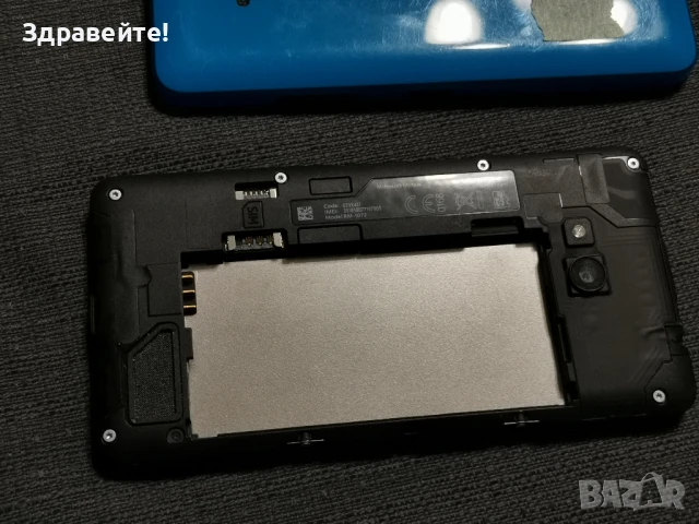 Microsoft Mobile RM-1072, снимка 5 - Microsoft - 50534756