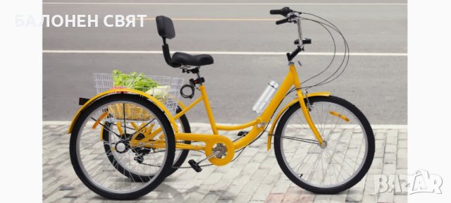 СУПЕР МОДЕЛ с Безплатна Доставка Сгъваем Триколесен Велосипед 24 цола 7 скорости, снимка 10 - Велосипеди - 40937073