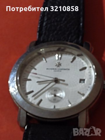 Мъжки часовник,,Vacheron Konstantin"