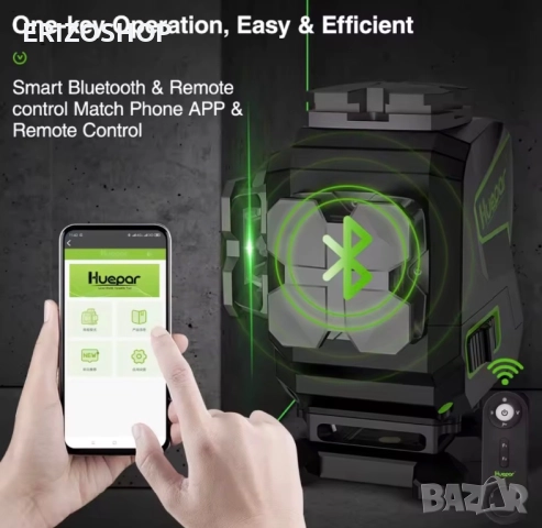 Huepar 3 D лазерен нивелир, снимка 3 - Измервателни инструменти - 51918028