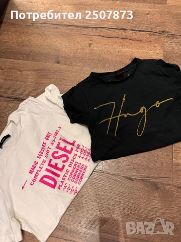 Дамски маркови тениски и дънки