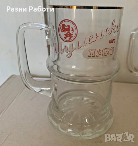 Ретро халби Шуменско - 2 бр., снимка 4 - Чаши - 42532741