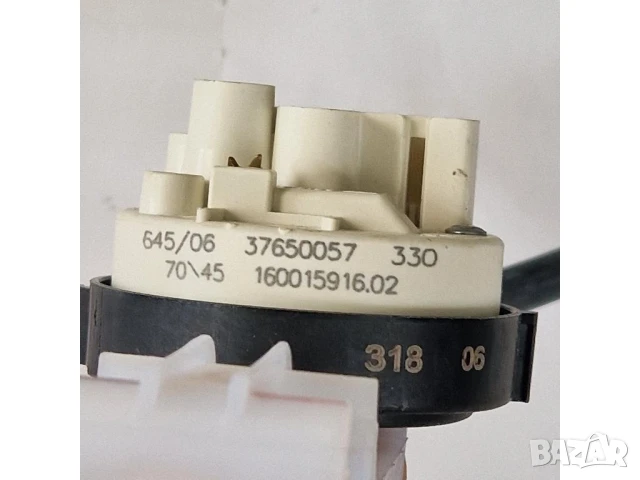 Ключ за ниво / Ниворегулатор пералня Ariston AMD129 EU (80305890905), снимка 4 - Перални - 50746267