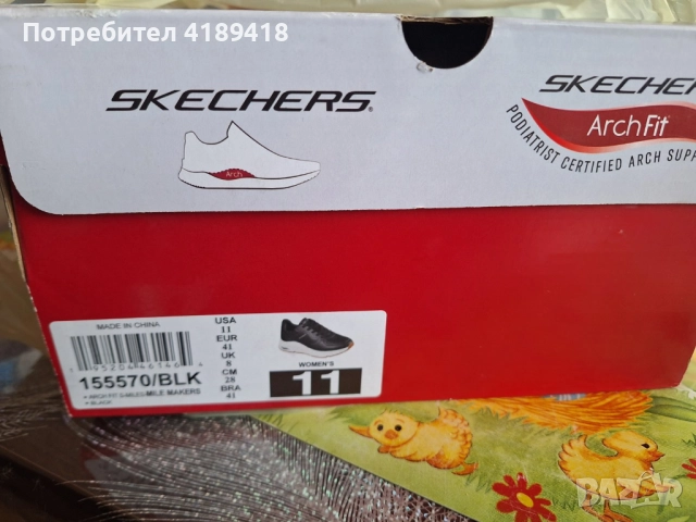 Skechers, снимка 3 - Дамски ежедневни обувки - 52201346