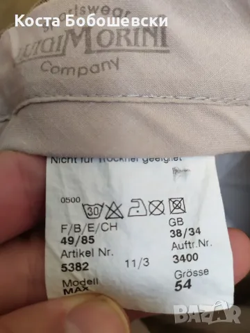 Дънки Луиджи Морини-НОВИ!, снимка 11 - Дънки - 47566860