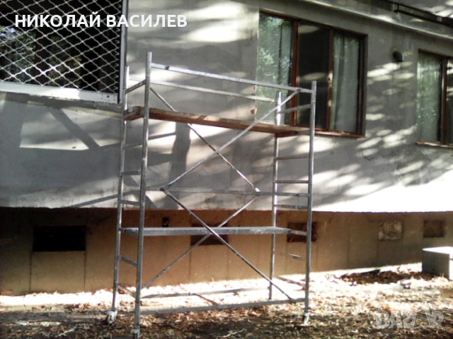 Пловдив / център / Подвижно метално / Скеле   под   наем  . , снимка 11 - Други инструменти - 48787630