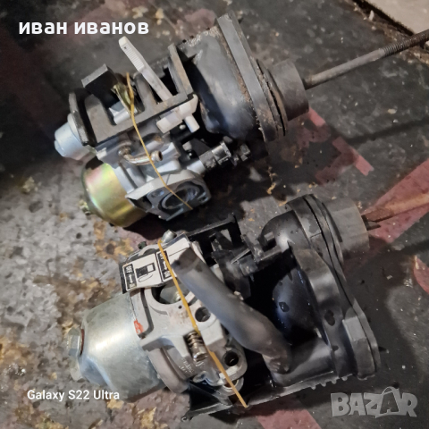 Карбуратор Гардения, снимка 3 - Градинска техника - 44638293
