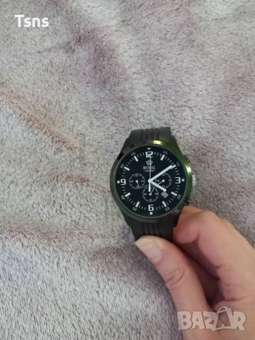 часовник royal london, снимка 1