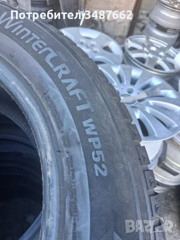 225 60 18 KUMHO 4броя зимни дот 2023г , снимка 6 - Гуми и джанти - 56205927