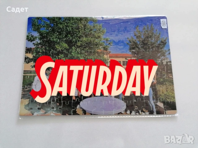 картонен пъзел със снимка/ картинка по ваш избор, снимка 2 - Други - 53803207