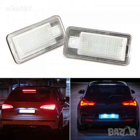 Лед светлини-плафон-Ауди-Audi A3 S3 A4 S4 B6 A6 S6 A8 S8 , снимка 6 - Аксесоари и консумативи - 38640660