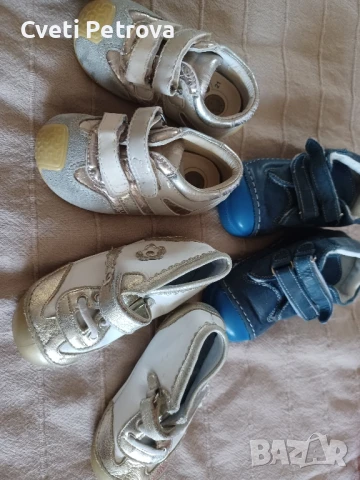 бебешки и детски спортни обувчици  от номер 21 до 25 момче , снимка 3 - Детски обувки - 51078392