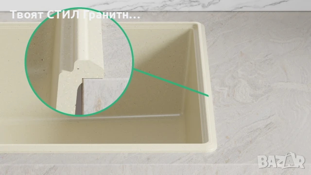 БЕж кухненска мивка от гранит Копенхаген 60 Top 900х500, снимка 2 - Мивки - 50873386