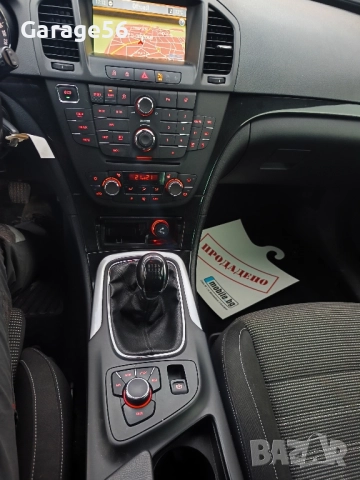 Opel Insignia A 2.0 160к.с. 4х4 ръчни скорости-на части , снимка 9 - Автомобили и джипове - 52333062