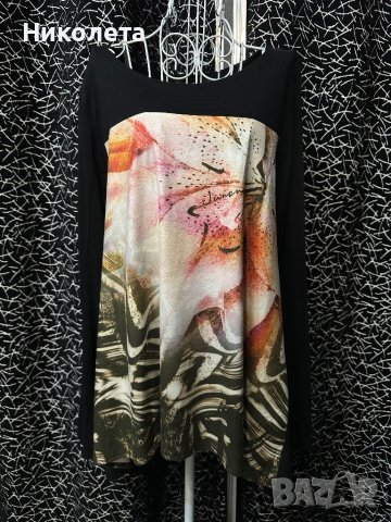 Блуза Junona НАМАЛЕНИЕ , снимка 1