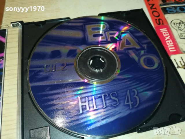 BRAVO CD 3007251124, снимка 10 - CD дискове - 51188555