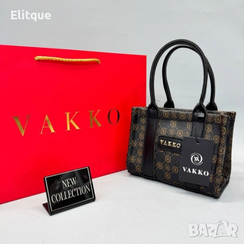 чанти vakko, снимка 2 - Чанти - 53560074