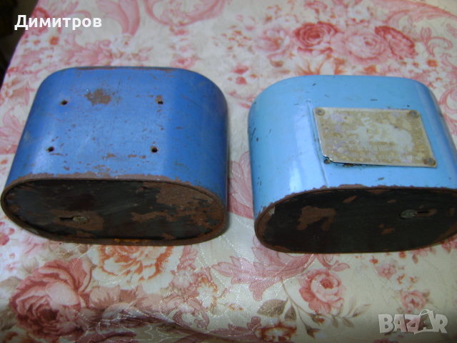 Метални касички от СОЦА , снимка 2 - Антикварни и старинни предмети - 44684080