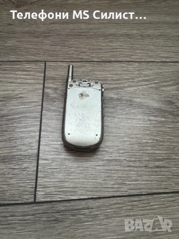 LG u8120 U8120 работещ, снимка 8 - LG - 50966052