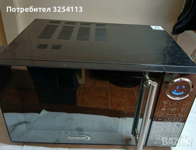 Микровълнова фурна HANSEATIC с грил, снимка 3 - Микровълнови - 53872230