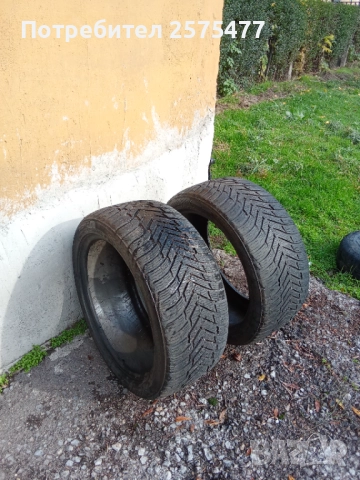  245/45/18 6.5mm Hankook, снимка 2 - Гуми и джанти - 49562663