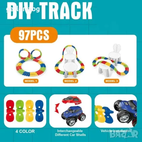 Играчка състезателна писта за деца, снимка 2 - Коли, камиони, мотори, писти - 47535478