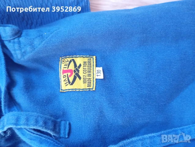 Детско кимоно за джудо Хаджиев, снимка 2 - Други спортове - 53770352