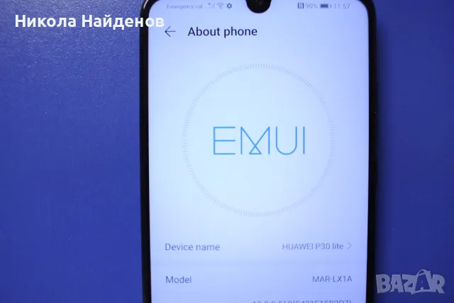 Huawei p30 lite 110 лв., снимка 5 - Huawei - 47363039