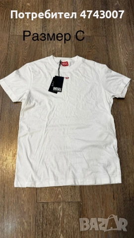 Мъжки тениски Diesel оригинални, снимка 2 - Тениски - 53540782