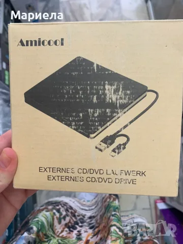 Външно CD-DVD записващо и четец