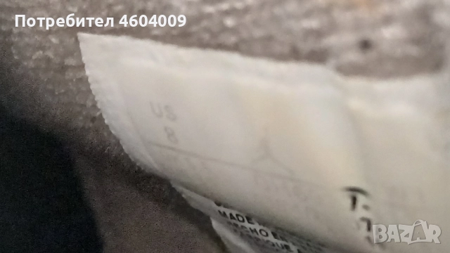 Jordan 4 Military Black, снимка 4 - Маратонки - 52497162