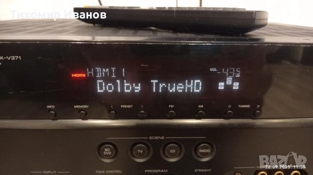 Yamaha RX-V371 , снимка 3 - Ресийвъри, усилватели, смесителни пултове - 51865423