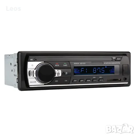 MP3 аудио плеър за кола с Блутут и дистанционно АТ 520