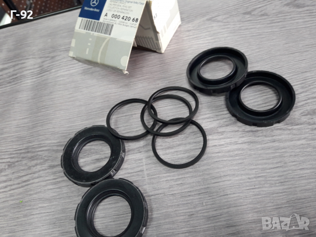 A0004206883**NEU**MERCEDES-BENZ**GW460**GW461**GW463**К-Т ЗА СПИРАЧЕН АПАРАТ **PEROT**, снимка 4 - Части - 36277179