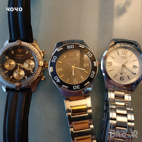 Breitling Longines Casio , снимка 2 - Мъжки - 53771948