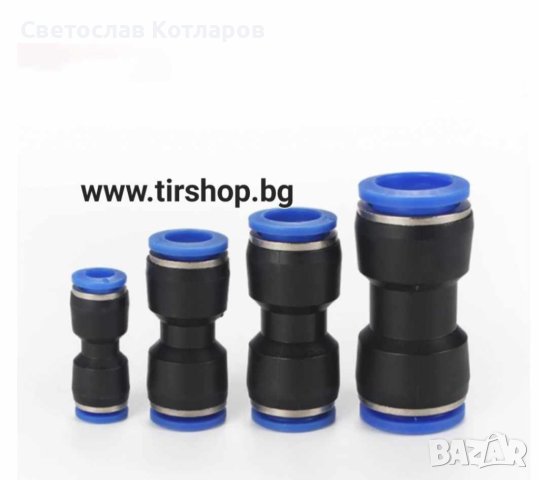 кутия бързи връзки 60 броя 72 стотинки брой , снимка 3 - Аксесоари и консумативи - 41617904