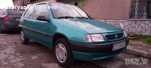Citroen Saxo