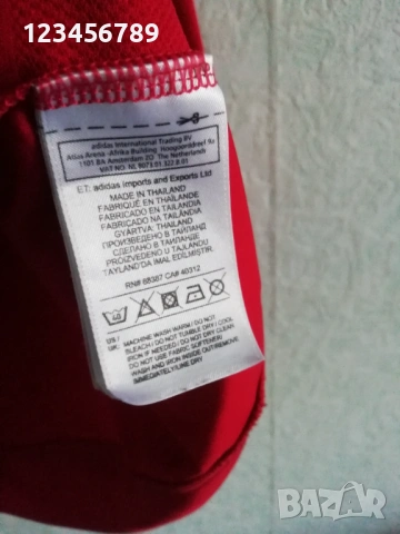 Manchester United Rooney Adidas оригинална тениска фланелка екип Рууни Манчестър Юнайтед , снимка 9 - Тениски - 53623191