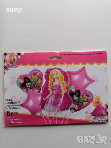 Парти комплект балони Барби
