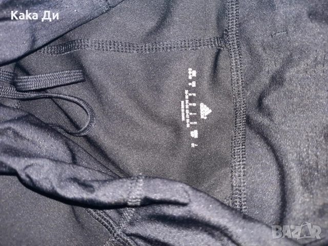 Adidas, снимка 3 - Спортни екипи - 52043854