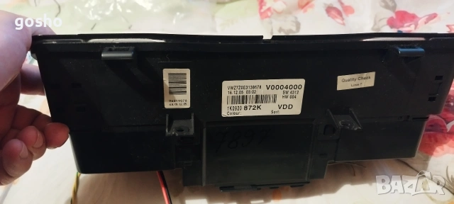 Километраж golf 5 avtomat ful fis 1K0 920 872K , снимка 3 - Части - 53154047