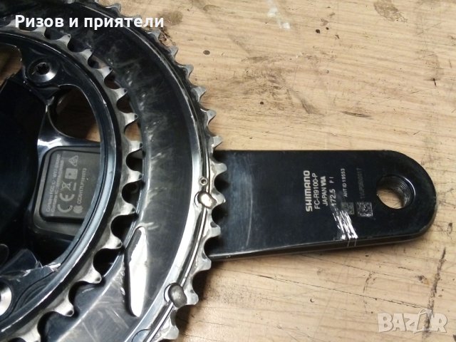 SHIMANO DURA ACE FC-R9100P POWERMETER Курбели за шосеен велосипед, снимка 3 - Части за велосипеди - 41683013