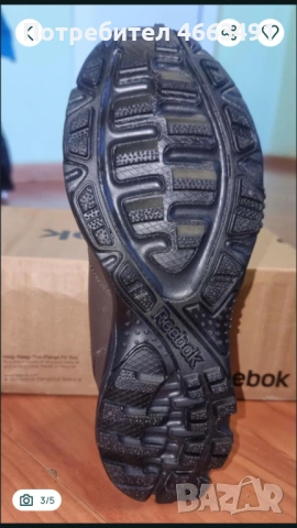 Унисекс спортно-елегантни обувки – удобни и стилни, снимка 3 - Дамски ежедневни обувки - 53581797