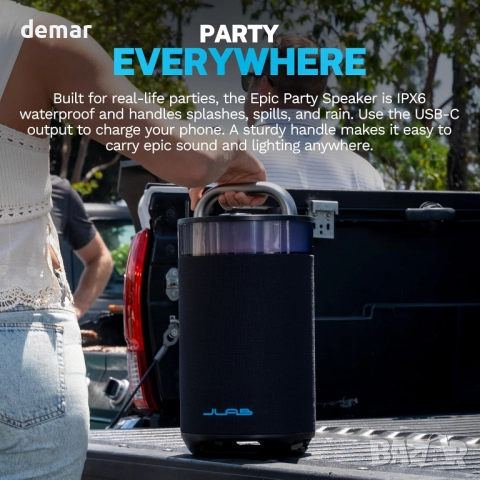 JLab Epic Party Преносим Bluetooth високоговорител, 100W, RGB светлини, снимка 6 - Bluetooth тонколони - 52964551
